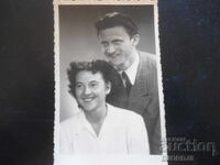 Fotografie veche, Sofia, 1952 god