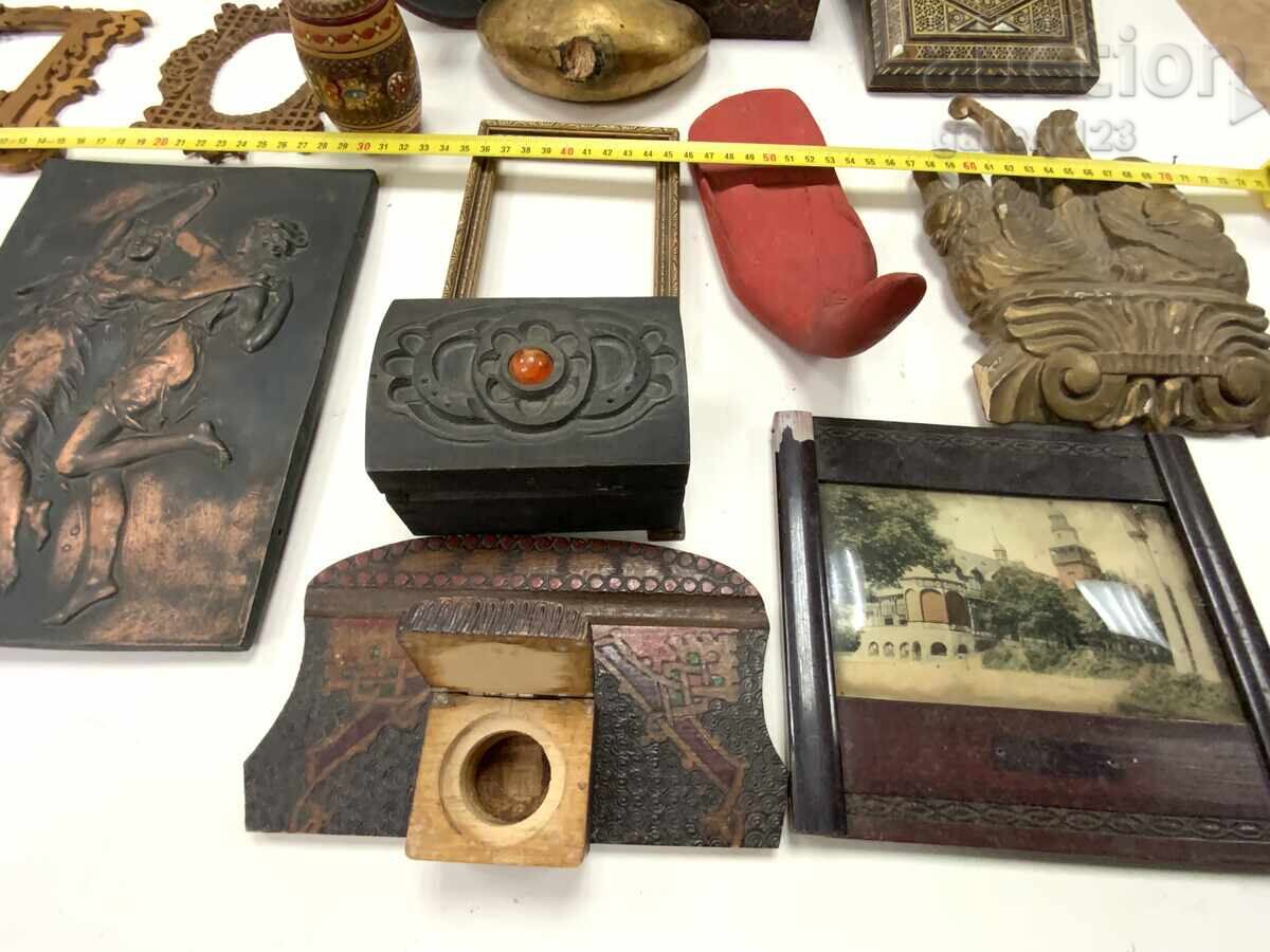 Παρτίδα ξύλινων αντικειμένων ξυλόγλυπτα ένθετα παλιά επιχρύσωση με τιμή 0.01 BGN | € 0.01