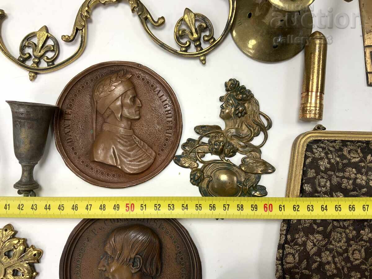 Παρτίδα παλαιών αντικειμένων από ορείχαλκο, μπρούτζινο ανάγλυφο απλίκα με τιμή 8.50 BGN | € 4.35