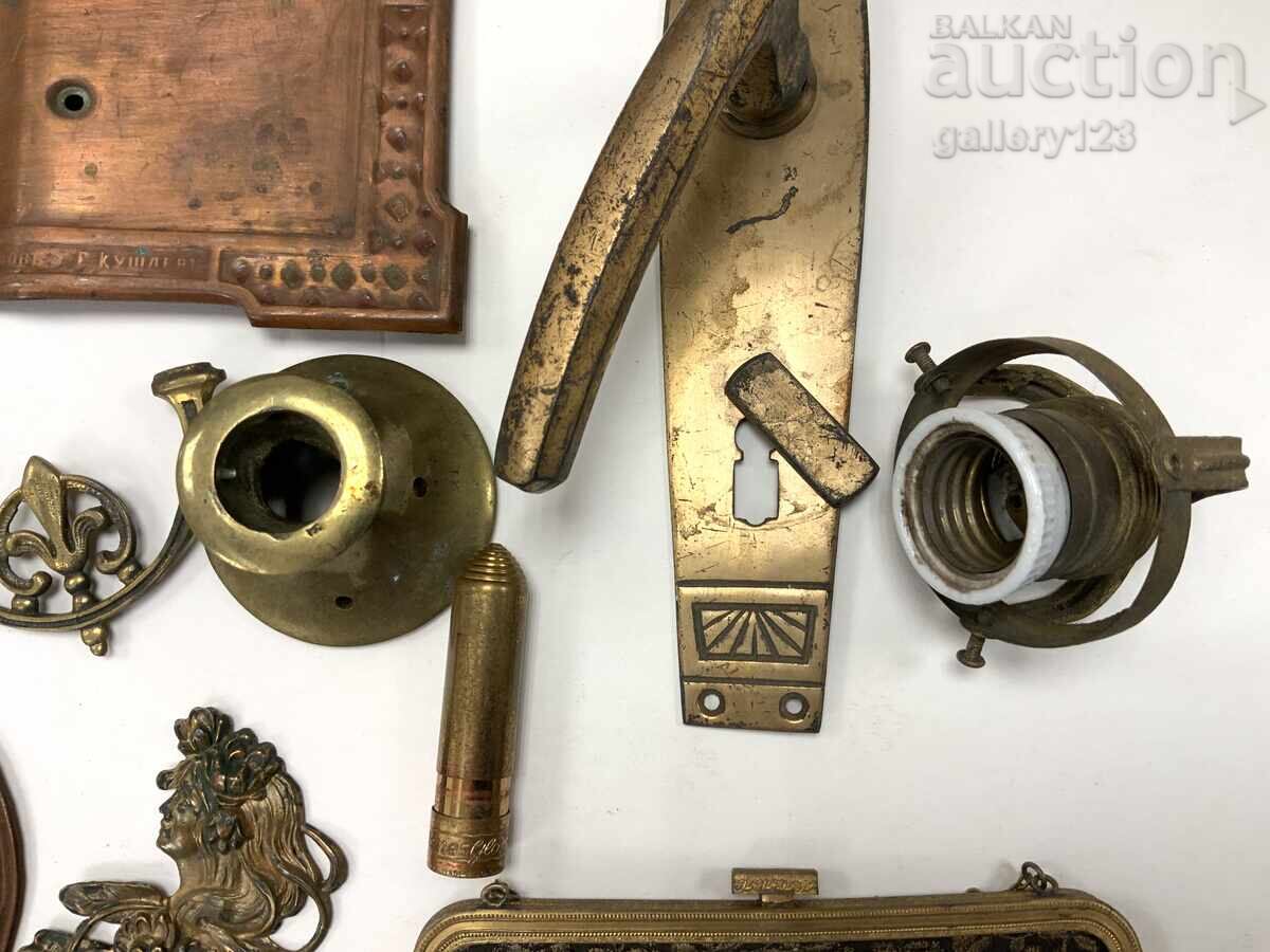 Δημοπρασία Παρτίδα παλαιών αντικειμένων από ορείχαλκο, μπρούτζινο ανάγλυφο απλίκα