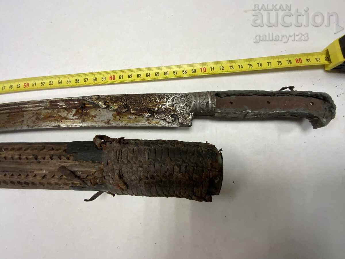 Renaissance Yataghan, Silver Mounts, Chased, Wooden Scabbard, Carved with price 205.00 BGN | € 104.81