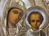 Rusia Țaristă icoană veche oboroc aurire gravură ștampilă