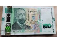 100 лева 2018 UNC