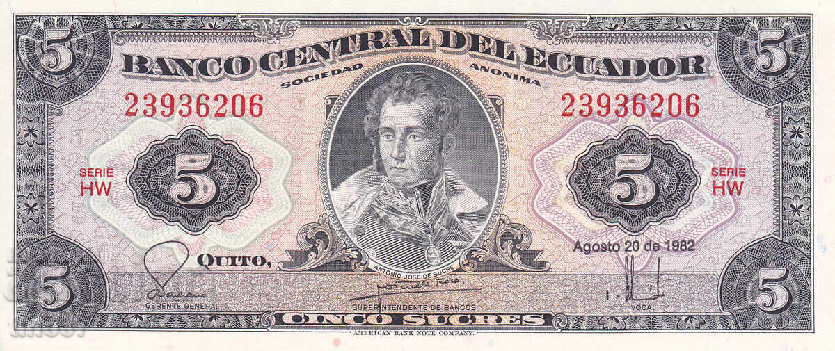 tino37- ECUADOR - 5 SUCRES - 1982 - UNC with price 6.60 BGN | € 3.37 tino37- ECUADOR - 5 SUCRES - 1982 - UNC with price 6.60 BGN | € 3.37
