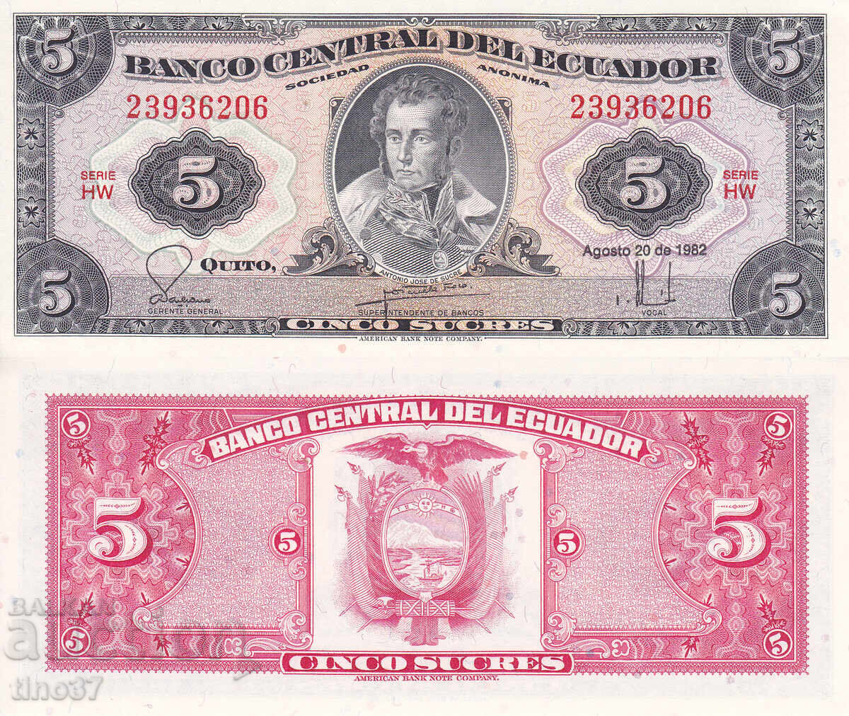 tino37- ECUADOR - 5 SUCRES - 1982 - UNC tino37- ECUADOR - 5 SUCRES - 1982 - UNC