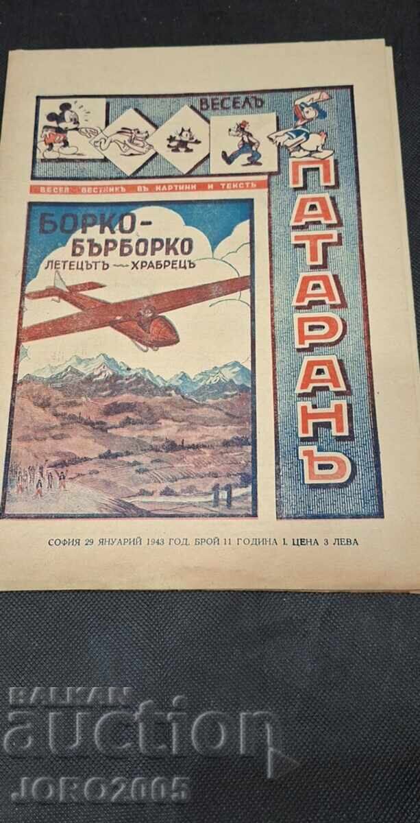 Bulletin of the Merry Pataran, issue 11 - 1943