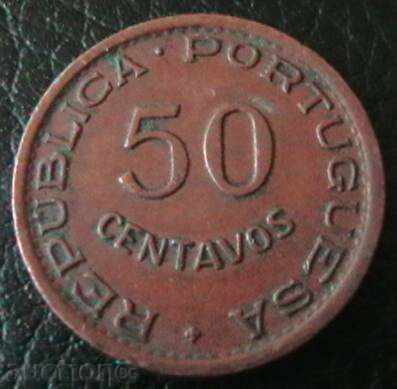 50 центаво 1961, Ангола 50 центаво 1961, Ангола
