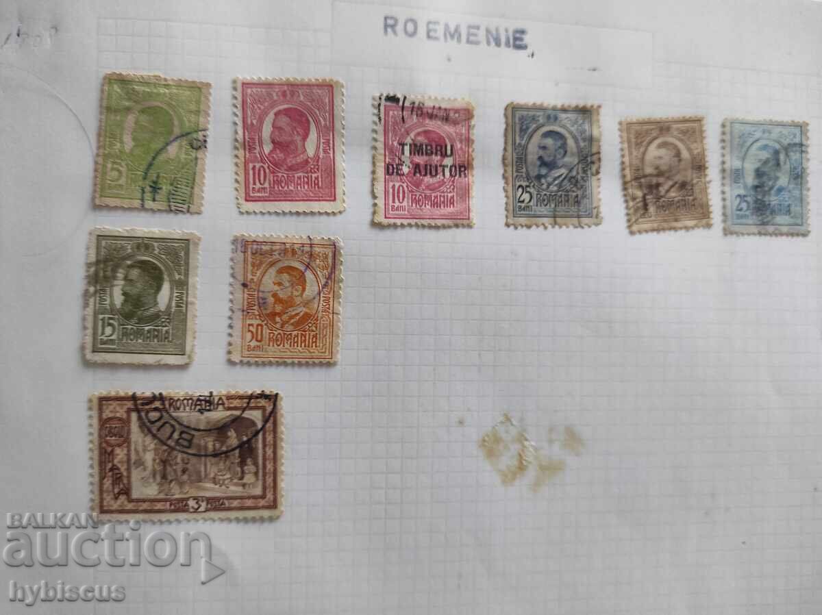 Collection of 170 postage stamps from Romania from the period 1885 - with price 9.99 BGN | € 5.11