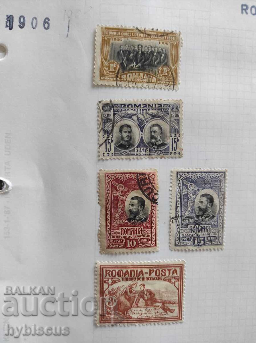 Auction  Collection of 170 postage stamps from Romania from the period 1885 -