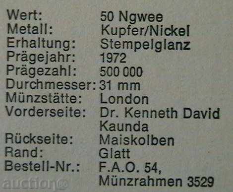 Δημοπρασία 50 ngve 1969 FAO, Ζάμπια