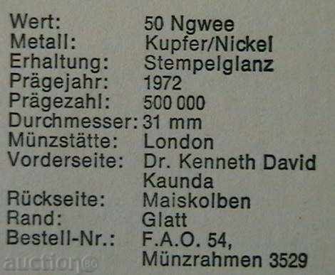 Δημοπρασία 50 ngve 1969 FAO, Ζάμπια