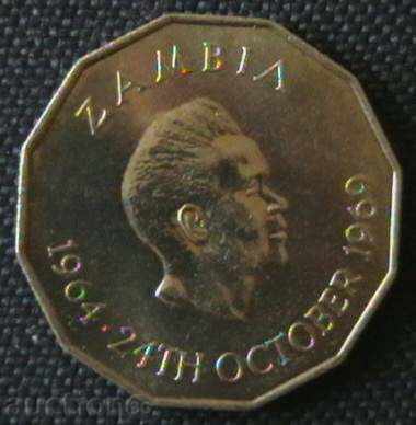 50 ngve 1969 FAO, Ζάμπια