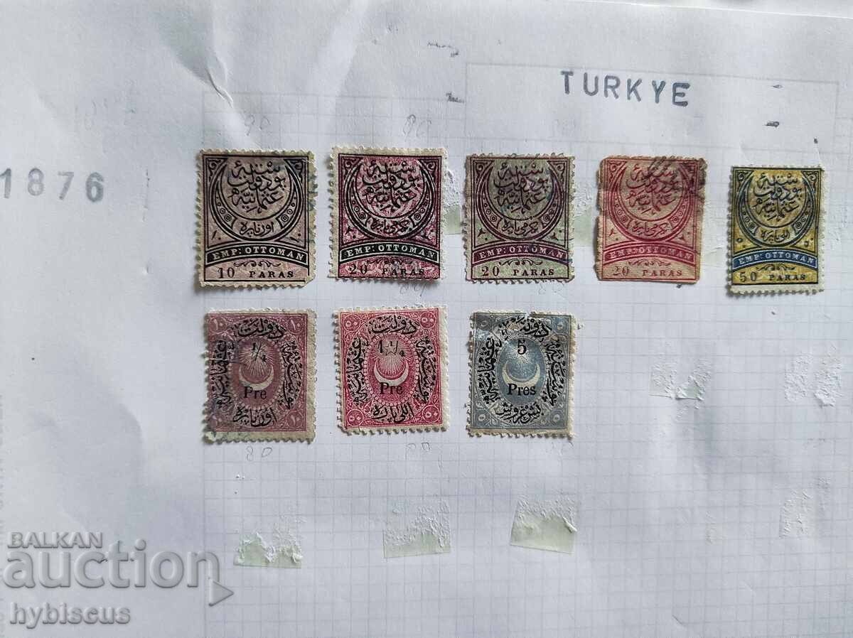 Συλλογή 180 γραμματοσήμων από την Τουρκία περιόδου 1865 - με τιμή 9.99 BGN | € 5.11
