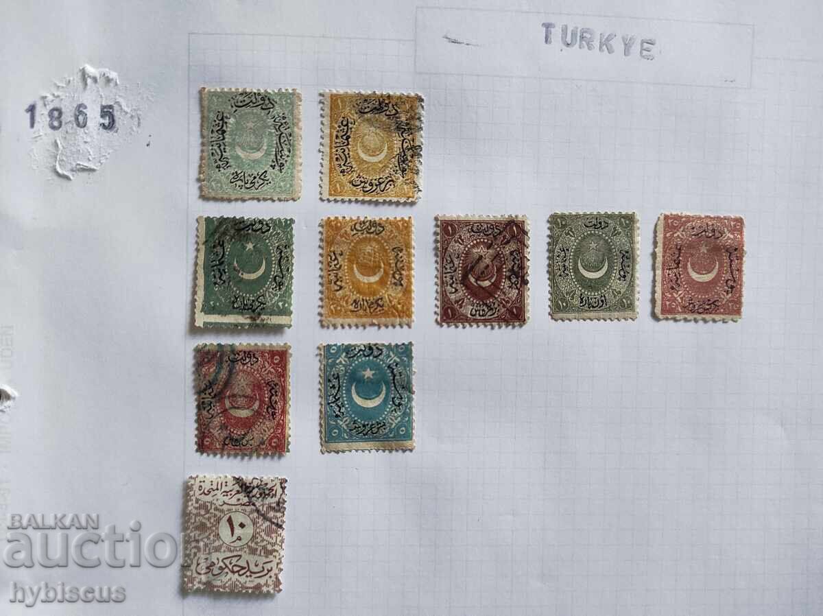 Συλλογή 180 γραμματοσήμων από την Τουρκία περιόδου 1865 -
