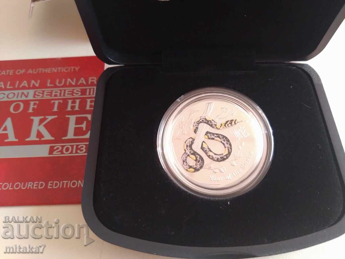 Аукцион Сребърен лунар "Година на змията", 2013 година Аукцион Сребърен лунар "Година на змията", 2013 година