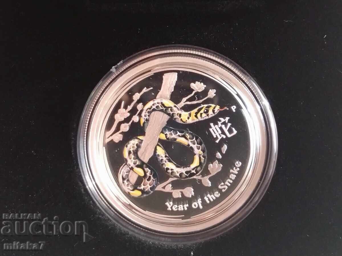 Сребърен лунар "Година на змията", 2013 година Сребърен лунар "Година на змията", 2013 година