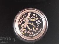 Ασημένιο φεγγάρι "Έτος του Φιδιού", 2013