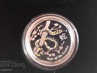 Monedă de argint lunară "Anul Șarpelui", anul 2013