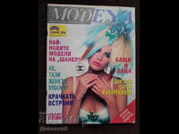 Revista "Modeya" - Nr. 1, 1994