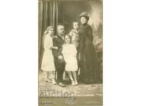 OLD PHOTO - CARDBOARD - D. KARASTOYANOV - SOFIA - G026