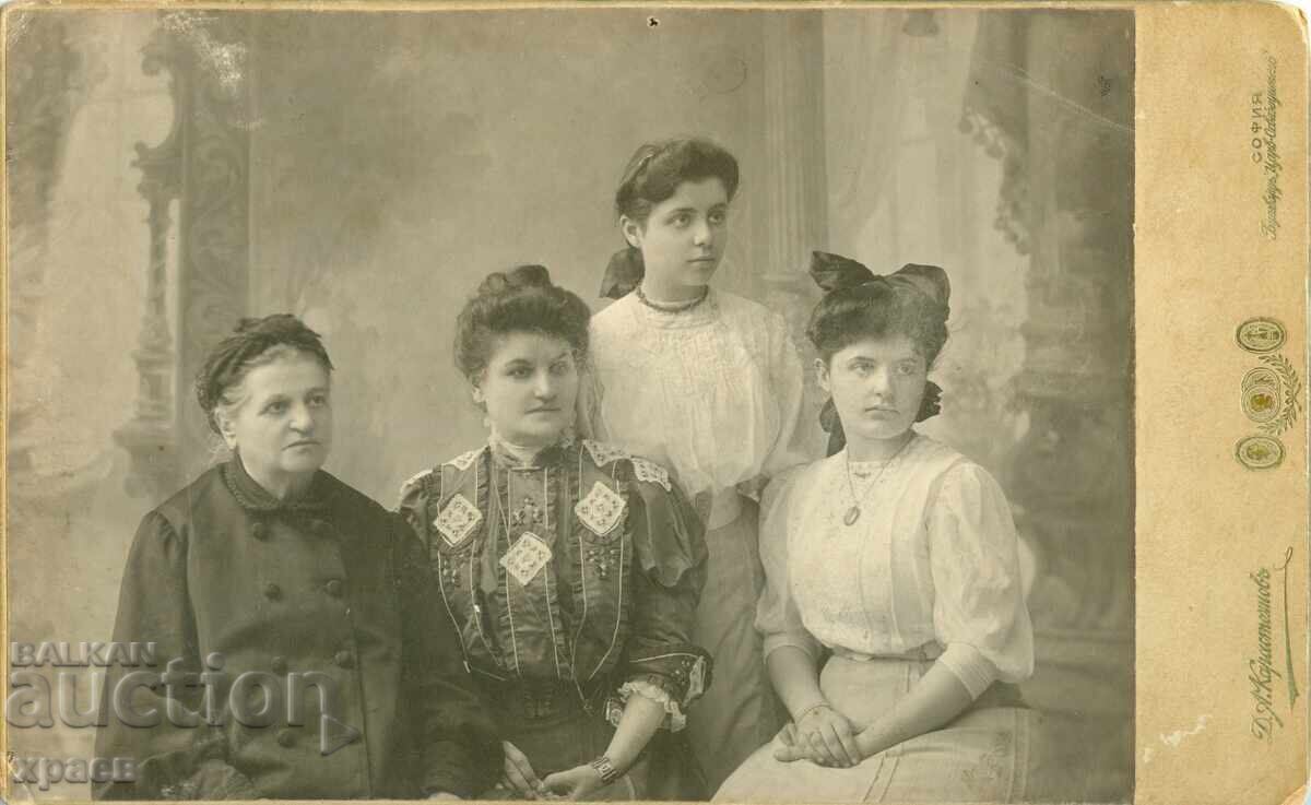 FOTO VECHE - CARTON - D. KARASTOYANOV - SOFIA - G028