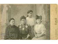 FOTO VECHE - CARTON - D. KARASTOYANOV - SOFIA - G028