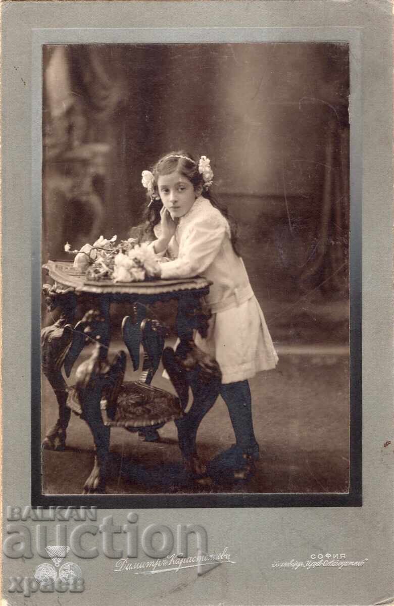 ΠΑΛΙΑ ΦΩΤΟΓΡΑΦΙΑ - ΧΑΡΤΟΝΙ - D. KARASTOYANOV - SOFIA - G034 ΠΑΛΙΑ ΦΩΤΟΓΡΑΦΙΑ - ΧΑΡΤΟΝΙ - D. KARASTOYANOV - SOFIA - G034