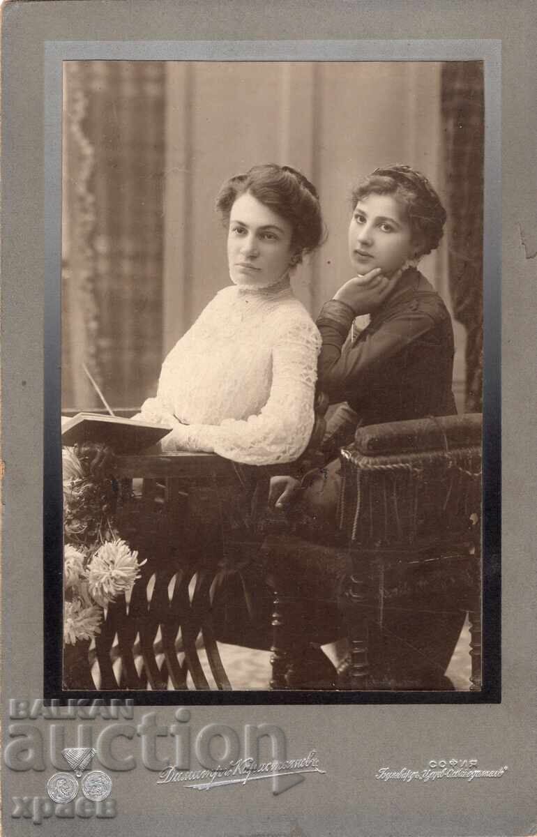 OLD PHOTO - CARDBOARD - D. KARASTOYANOV - SOFIA - G036 OLD PHOTO - CARDBOARD - D. KARASTOYANOV - SOFIA - G036