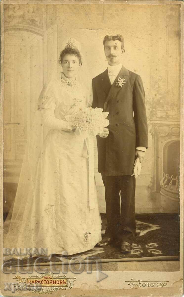 ΠΑΛΙΑ ΦΩΤΟΓΡΑΦΙΑ - ΧΑΡΤΟΝΙ - IV. ΚΑΡΑΣΤΟΓΙΑΝΟΦ - ΣΟΦΙΑ - G037