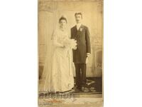 ΠΑΛΙΑ ΦΩΤΟΓΡΑΦΙΑ - ΧΑΡΤΟΝΙ - IV. ΚΑΡΑΣΤΟΓΙΑΝΟΦ - ΣΟΦΙΑ - G037