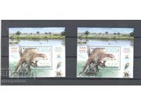 Ευρωπαϊκή φιλοτελική έκθεση 2019 - Βία Ποντίκα