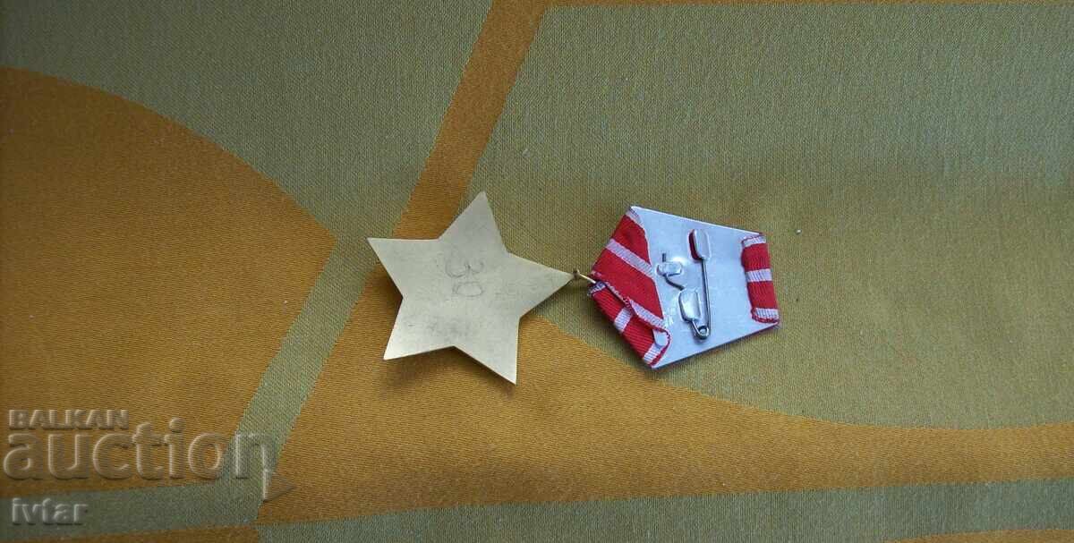 Delivery of Order of September 9, 1944, Second Class