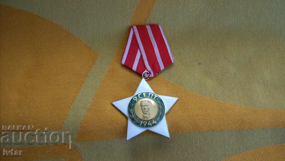 Order of September 9, 1944, Second Class