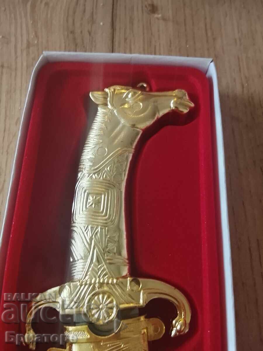 Auction  Beautiful Souvenir Knife, Golden