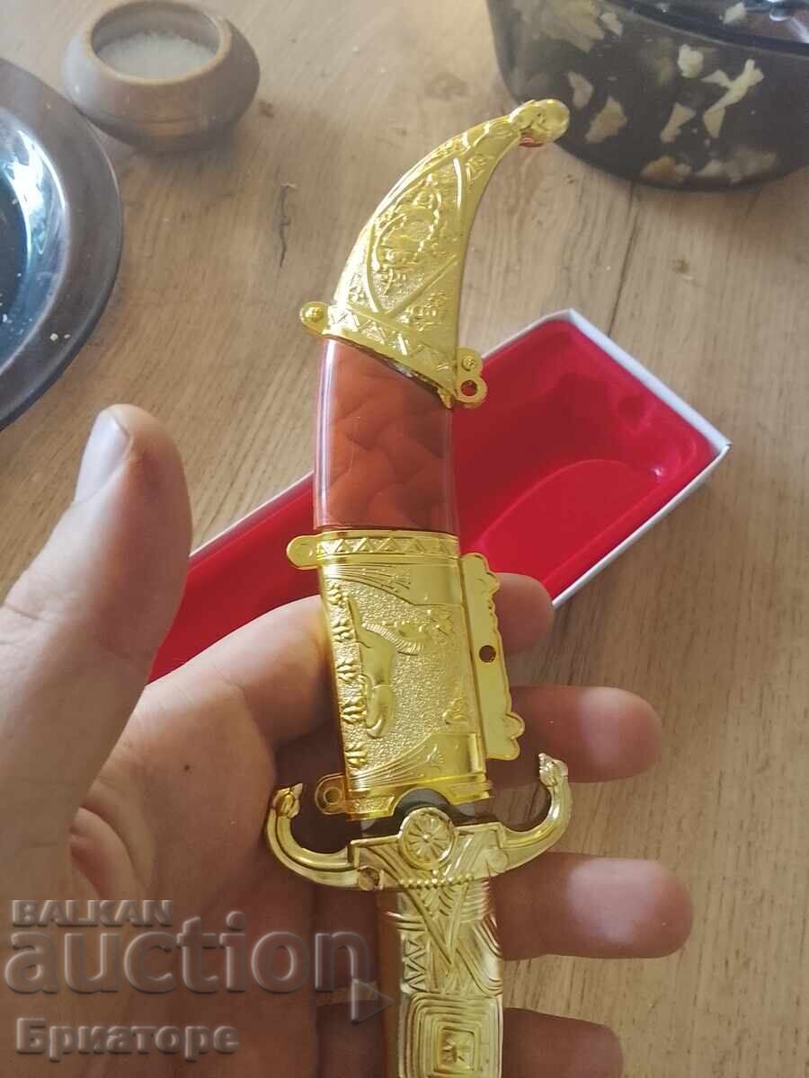 Delivery of Beautiful Souvenir Knife, Golden