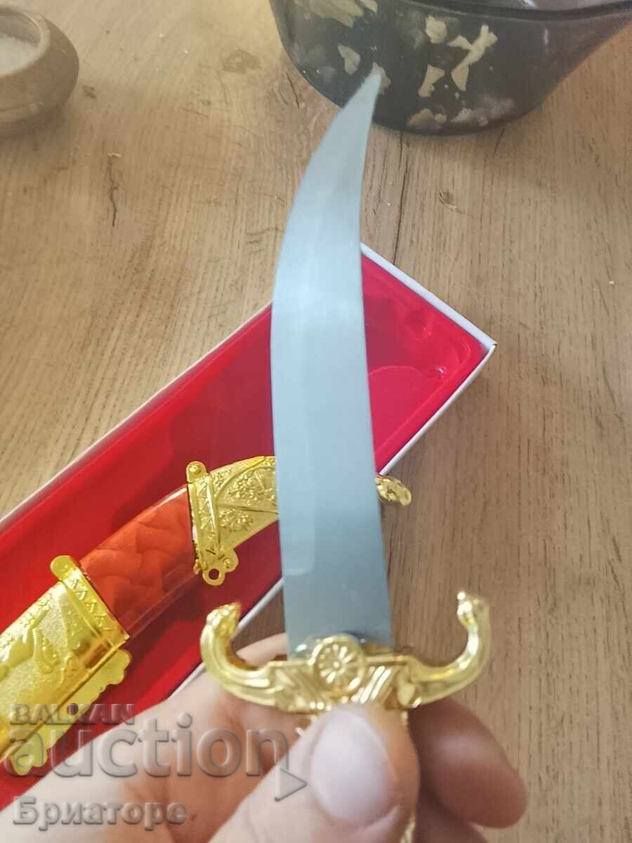 Beautiful Souvenir Knife, Golden - 5