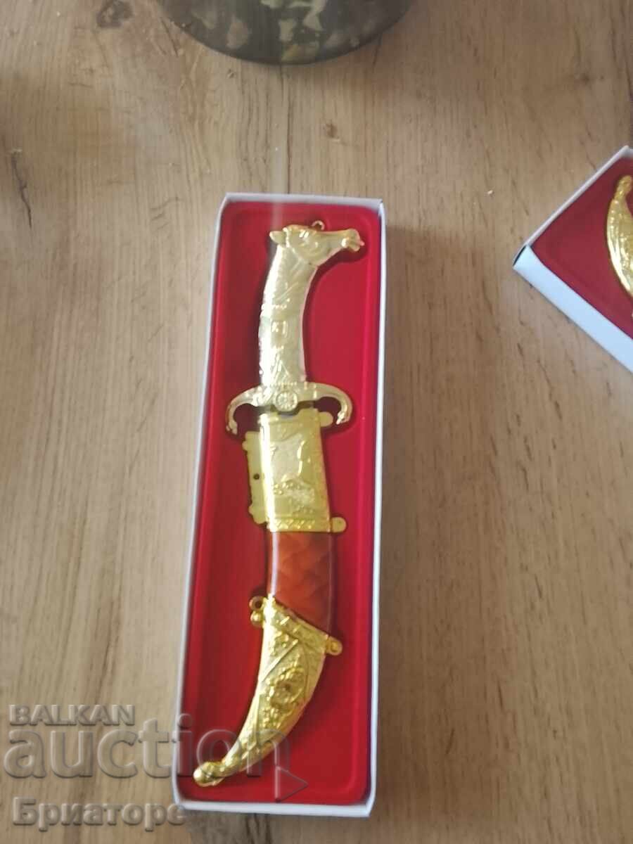 Beautiful Souvenir Knife, Golden