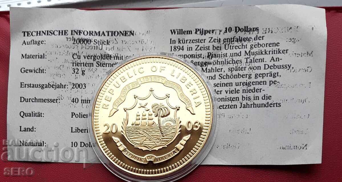 Либерия-10 долара 2003-Нидерландия с цена 7.01 лв. | € 3.58