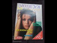 Revista "Modeya" - Nr. 2, 1993