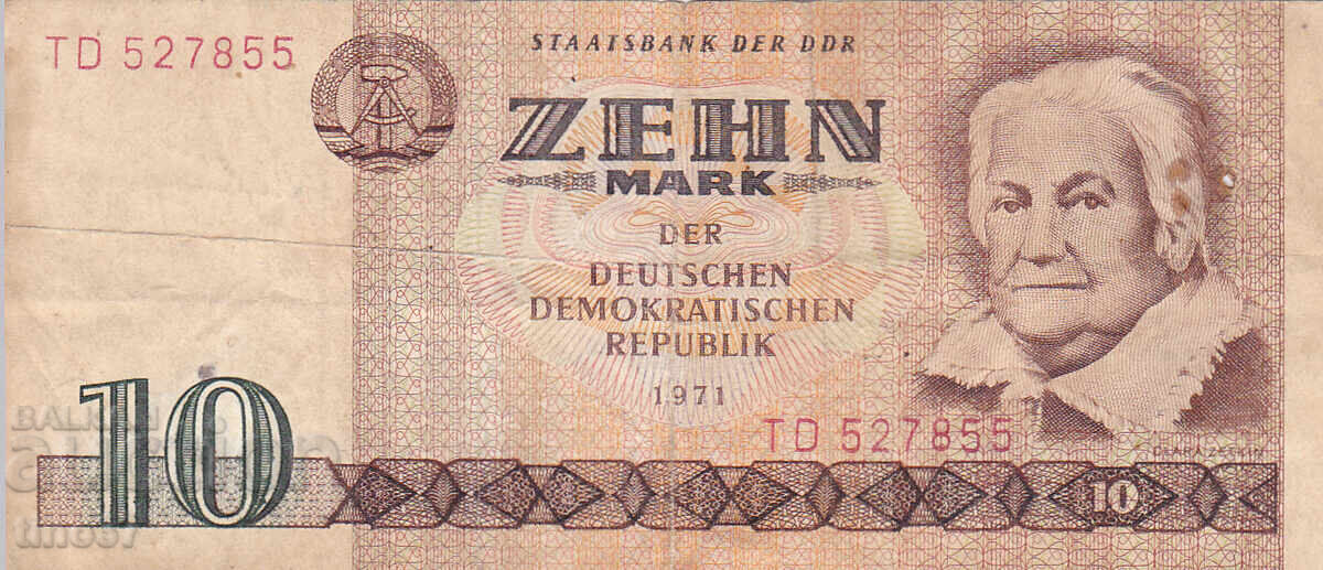 tino37 - GERMANY / GDR / - 10 MARKS - 1971 with price 2.90 BGN | € 1.48