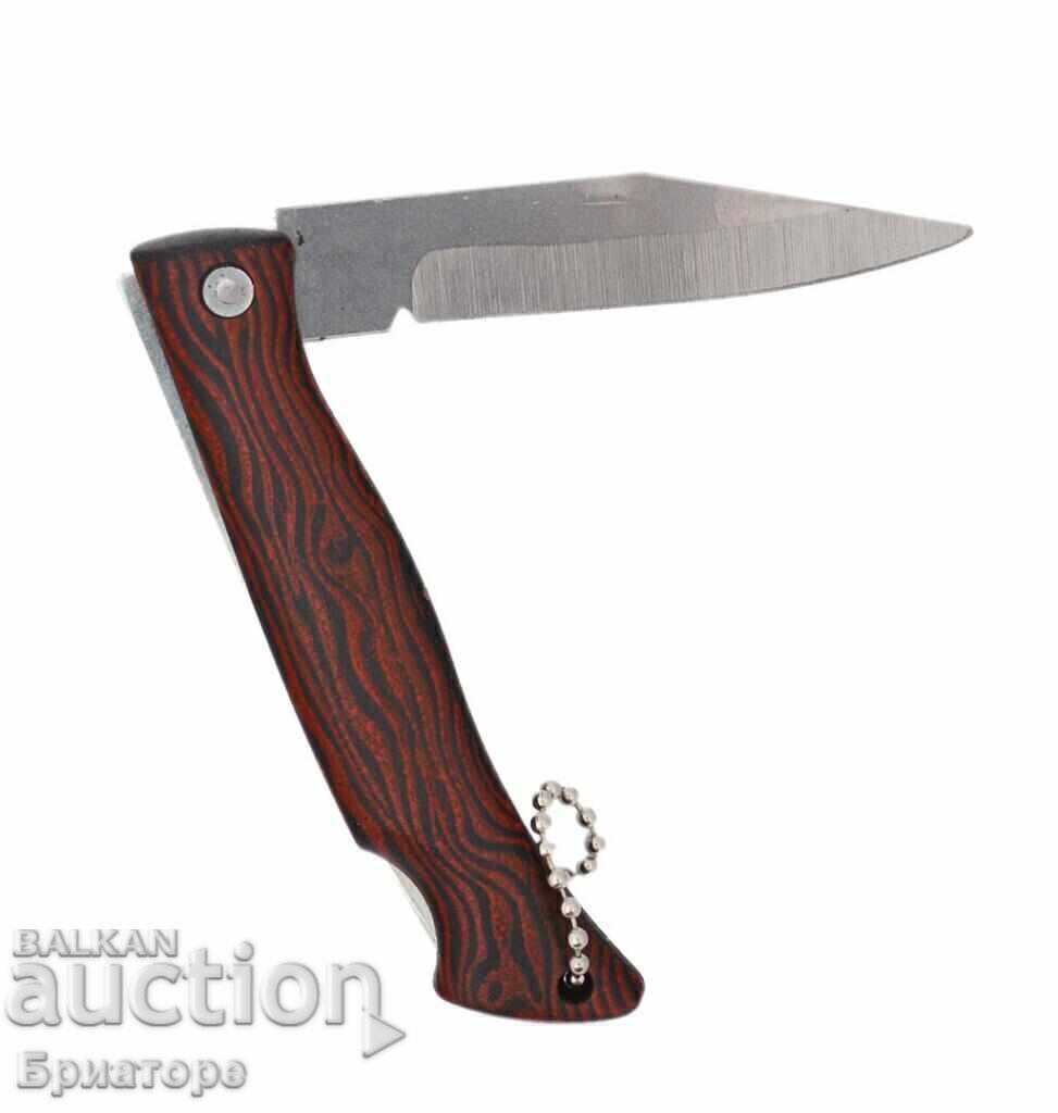 Folding pocket knife No. 9 with price 0.01 BGN | € 0.01
