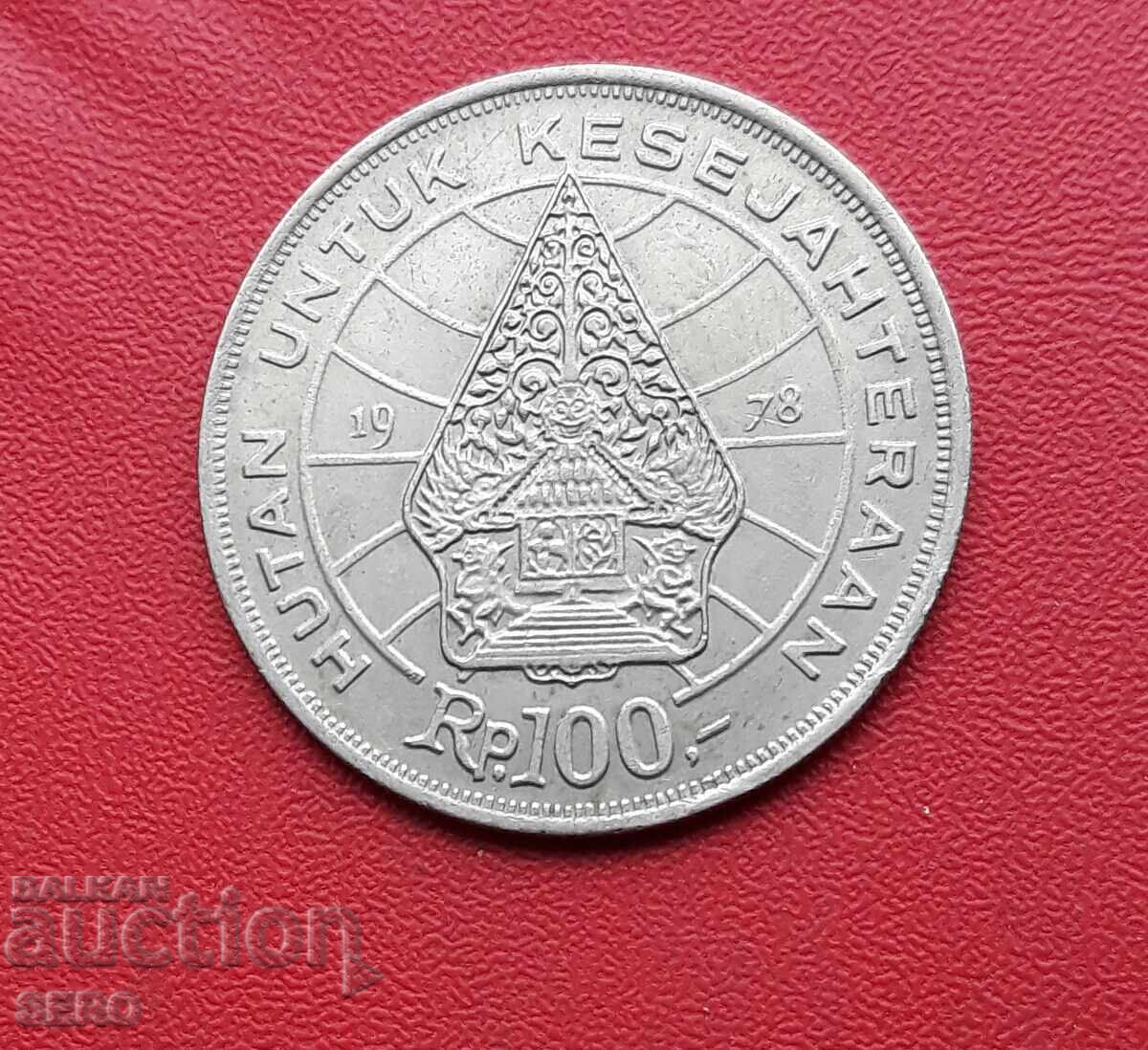 Indonezia - 100 de rupii 1978 cu preț 0.51 BGN | € 0.26