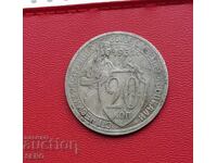 Русия-СССР-20 копейки 1931