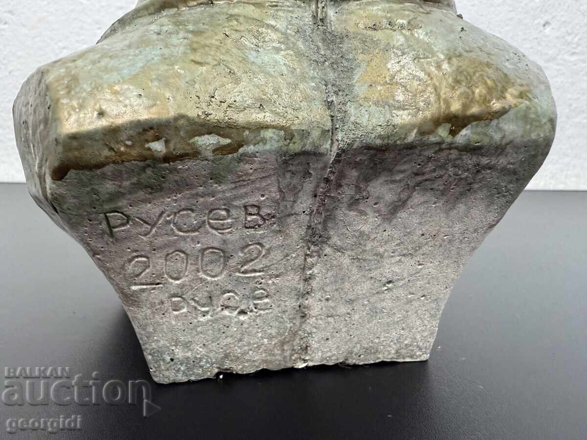 Bronze bust of Vasil Levski. №7690 - 6 Bronze bust of Vasil Levski. №7690 - 6