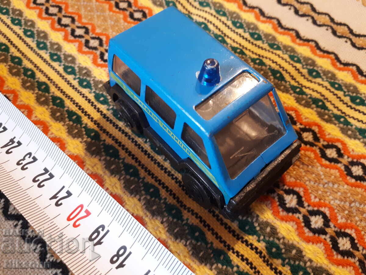 Λαϊκή Μιλιτσία! με τιμή 9.49 BGN | € 4.85