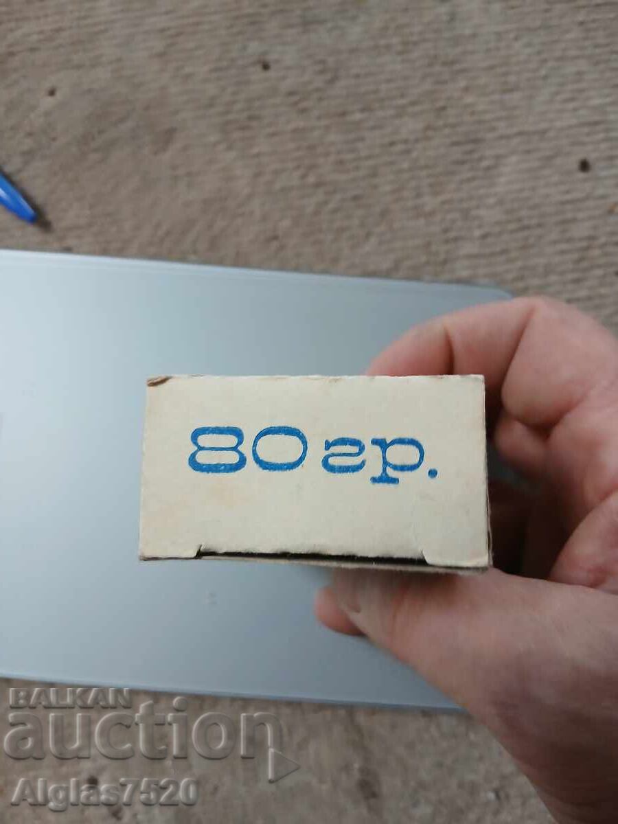 Стари кламери" Чайка" гр.Варна - 5