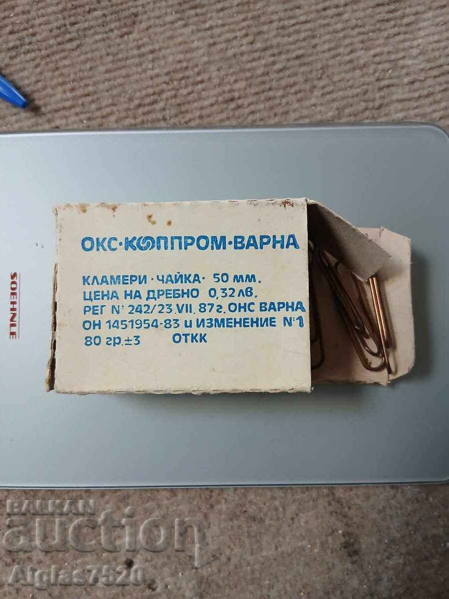 Стари кламери" Чайка" гр.Варна - 7