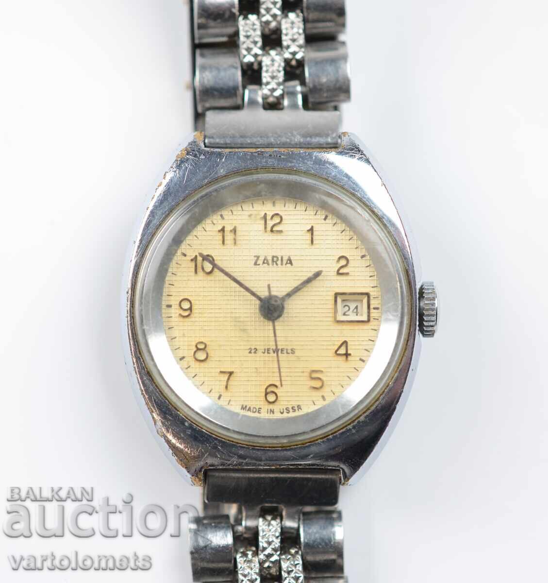 Women's watch ZARYA USSR - works with price 8.00 BGN | € 4.09