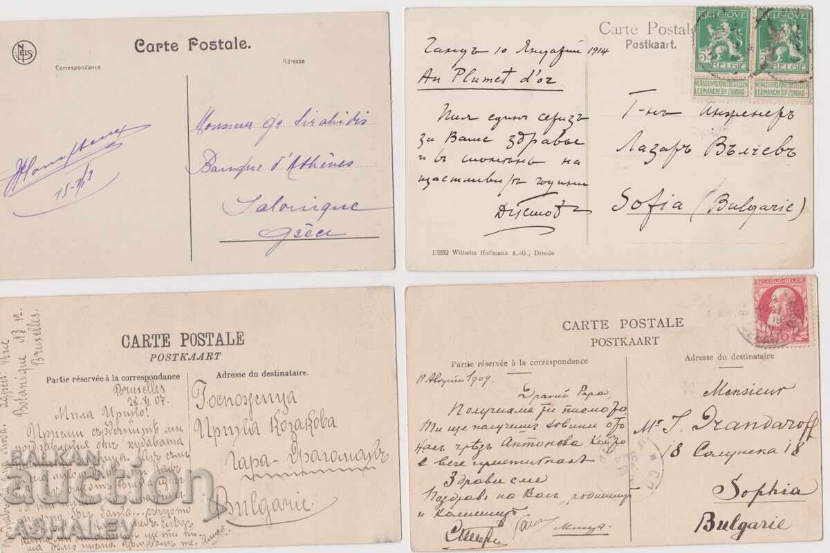 Βέλγιο 4 τμχ. - ταξιδεμένα 1907/09 με τιμή 40.00 BGN | € 20.45