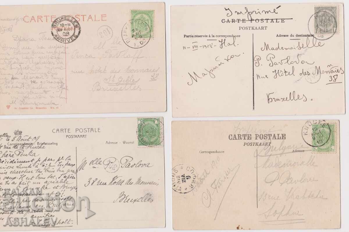 Belgium 4 pcs. - used 1908/09 with price 50.00 BGN | € 25.56
